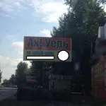 Жінку здивувала сила любові сизранца, який подарував троянду, яка не в'яне довгий час (новини Сизрані) Жінку здивувала сила любові сизранца, який подарував троянду, яка не в'яне довгий час