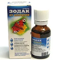 Зодак застосування препарату для дітей (максимальна добова доза) Зодак застосування препарату для дітей