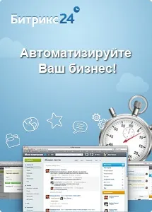 значимість сайту