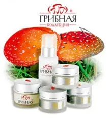 Значення косметики для людини, планета краси, моди і здоров'я (косметики) Значення косметики для людини, планета краси, моди і здоров'я
