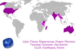 Значення каменю сапфір (все про дорогоцінні камені) Значення каменю сапфір