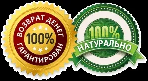 Жити здорово! (Системи відбілювання зубів) Жити здорово!
