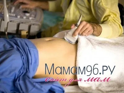 Рідина в позадиматочном просторі (просторі) Рідина в позадиматочном просторі
