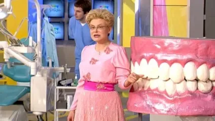 Жити здорово! (Здорово) Жити здорово!