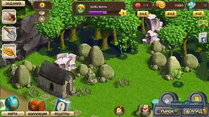 Зомбі ферма для android
