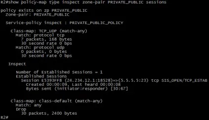 Zone based firewall (zbf) на cisco маршрутизаторах - ccienetlab - підготовка до ccna ccnp ccie