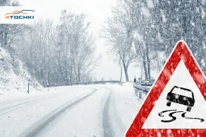 Зимова гума шипи або липучка (Pirelli Winter Icecontrol) Зимова гума шипи або липучка