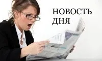 1Банкрот путин скасовує пенсії всім пенсіонерам - народ - блог - лікнеп банкрута про банкрутство (і засобів) 1Банкрот путин скасовує пенсії всім пенсіонерам - народ - блог - лікнеп банкрута про банкрутство