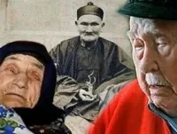 10 Довгожителів