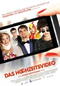 100 Мільйонів євро (2011) - дивитись онлайн