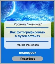 15 Поз для моря, найоригінальніші пози на море (море) 15 Поз для моря, найоригінальніші пози на море