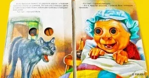 15 Доказів того, що старші діти не завжди раді поповненню в сім'ї (сім'ї) 15 Доказів того, що старші діти не завжди раді поповненню в сім'ї