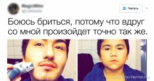 15 Доказів того, що старші діти не завжди раді поповненню в сім'ї (діти) 15 Доказів того, що старші діти не завжди раді поповненню в сім'ї