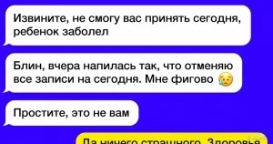 15 Доказів того, що старші діти не завжди раді поповненню в сім'ї (завжди) 15 Доказів того, що старші діти не завжди раді поповненню в сім'ї