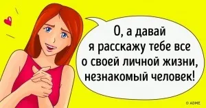 15 Доказів того, що старші діти не завжди раді поповненню в сім'ї (старші) 15 Доказів того, що старші діти не завжди раді поповненню в сім'ї