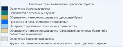 22 Карти, які перевернуть ваше уявлення про світ (які) 22 Карти, які перевернуть ваше уявлення про світ