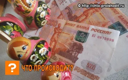 25 Тисяч з материнського капіталу в 2017 році як отримати докладно на г (25 тисяч з материнського капіталу) 25 Тисяч з материнського капіталу в 2017 році як отримати докладно на г