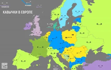 22 Карти, які перевернуть ваше уявлення про світ (ваше) 22 Карти, які перевернуть ваше уявлення про світ