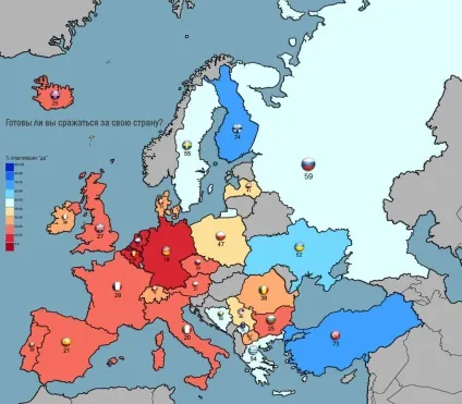 22 Карти, які перевернуть ваше уявлення про світ (які) 22 Карти, які перевернуть ваше уявлення про світ