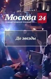 7 Моментів з життя Джоан Роулінг, завдяки яким з'явився «гаррі поттер» - попкорн (Джоан) 7 Моментів з життя Джоан Роулінг, завдяки яким з'явився «гаррі поттер» - попкорн
