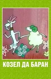7 Моментів з життя Джоан Роулінг, завдяки яким з'явився «гаррі поттер» - попкорн (життя) 7 Моментів з життя Джоан Роулінг, завдяки яким з'явився «гаррі поттер» - попкорн
