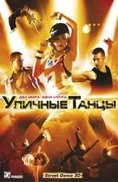 7 Моментів з життя Джоан Роулінг, завдяки яким з'явився «гаррі поттер» - попкорн (гаррі) 7 Моментів з життя Джоан Роулінг, завдяки яким з'явився «гаррі поттер» - попкорн