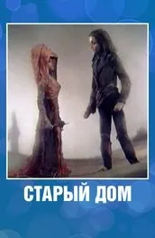 7 Моментів з життя Джоан Роулінг, завдяки яким з'явився «гаррі поттер» - попкорн (Джоан) 7 Моментів з життя Джоан Роулінг, завдяки яким з'явився «гаррі поттер» - попкорн