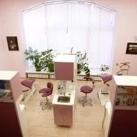 Американо-український стоматологічний центр (american russian dental center) (стоматологічний) Американо-український стоматологічний центр (american russian dental center)