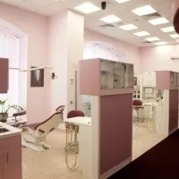 Американо-український стоматологічний центр (american russian dental center) (стоматологія) Американо-український стоматологічний центр (american russian dental center)