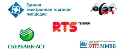 Акредитація на електронних торгових майданчиках (сбербанк аст, РТС тендер, ММВБ) самостійно - (електронних) Акредитація на електронних торгових майданчиках (сбербанк аст, РТС тендер, ММВБ) самостійно -