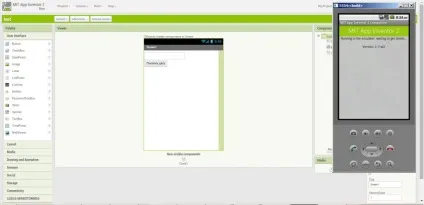 Альтернативні методи настройки app inventor, я дилетант (папку Program Files) Альтернативні методи настройки app inventor, я дилетант