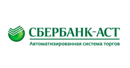 Акредитація на майданчику сбербанк-аст тонкощі проходження реєстрації (ЕТМ) Акредитація на майданчику сбербанк-аст тонкощі проходження реєстрації