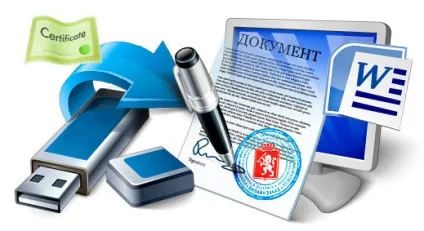 Акредитація на електронних торгових майданчиках (сбербанк аст, РТС тендер, ММВБ) самостійно - (акредитація) Акредитація на електронних торгових майданчиках (сбербанк аст, РТС тендер, ММВБ) самостійно -