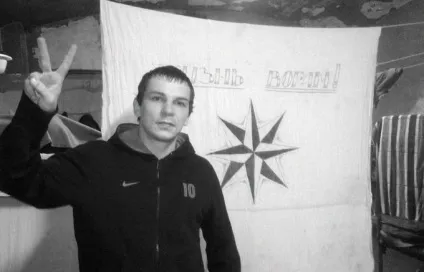 5 Співтовариств вконтакте про тюремне життя (про тюремне життя) 5 Співтовариств вконтакте про тюремне життя