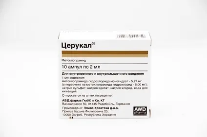 Алкогольне отруєння лікування в домашніх умовах (умовах) Алкогольне отруєння лікування в домашніх умовах