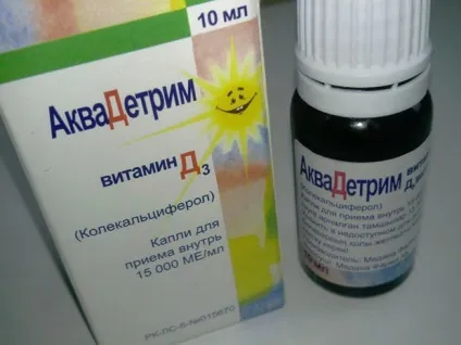 Аквадетрим для новонароджених - відгуки та застосування (новонароджених) Аквадетрим для новонароджених - відгуки та застосування