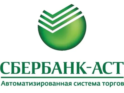 Акредитація на електронних торгових майданчиках (сбербанк аст, РТС тендер, ММВБ) самостійно - (майданчиках) Акредитація на електронних торгових майданчиках (сбербанк аст, РТС тендер, ММВБ) самостійно -