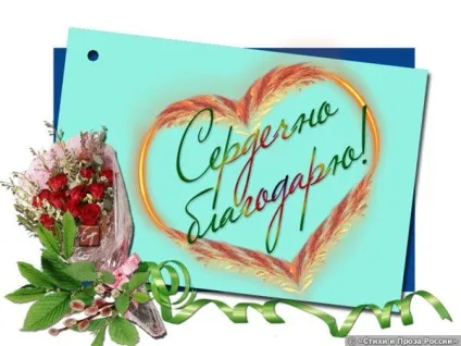 А любові нам хочеться - вірші і прозаУкаіни (
тільки) А любові нам хочеться - вірші і прозаУкаіни