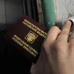Як уберегти майно від арешту судовими приставами як уникнути (уберегти) Як уберегти майно від арешту судовими приставами як уникнути