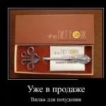 Як чарівно валятися вранці, коли інші чешуть на роботу! Дружина каже (роботу) Як чарівно валятися вранці, коли інші чешуть на роботу! дружина каже