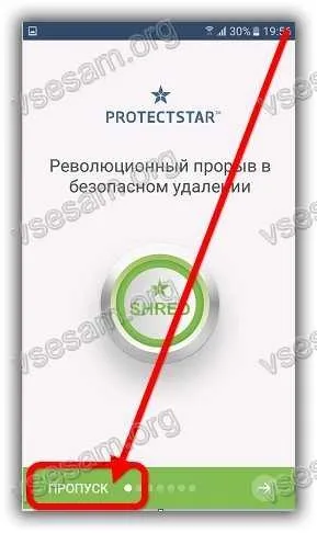 Як видалити віддалені фото з телефону андроїд (андроїд) Як видалити віддалені фото з телефону андроїд