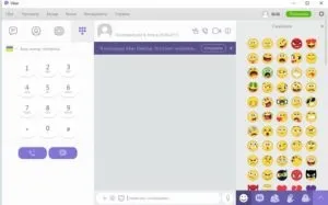 Як встановити і налаштувати вайбер (viber) на телефоні андройд і комп'ютері