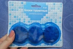 Як прибрати іржу з унітаза - найефективніші методи (прибрати іржу унітазу) Як прибрати іржу з унітаза - найефективніші методи