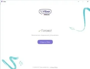 Як встановити і налаштувати вайбер (viber) на телефоні андройд і комп'ютері