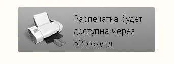 Як поліпшити поведінкові чинники сайту (сайту) Як поліпшити поведінкові чинники сайту