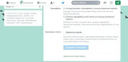 Як видалити сторінку з соціальної мережі - студвей (видалення інформації) Як видалити сторінку з соціальної мережі - студвей
