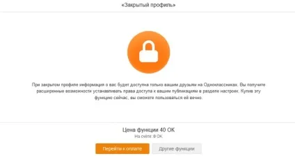 Як видалити сторінку з соціальних мереж вконтакте, facebook, однокласники (сторінку) Як видалити сторінку з соціальних мереж вконтакте, facebook, однокласники