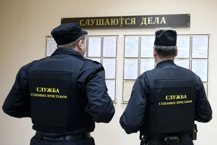 Як уберегти майно від арешту судовими приставами як уникнути (арешту) Як уберегти майно від арешту судовими приставами як уникнути