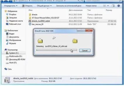 Як встановити «directx 11» на комп'ютер з windows (натискаємо) Як встановити «directx 11» на комп'ютер з windows