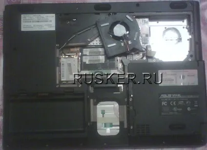Як прибрати шум в ноутбуці asus x51rl як зняти кулер ноутбука asus x51rl (форуми) Як прибрати шум в ноутбуці asus x51rl як зняти кулер ноутбука asus x51rl